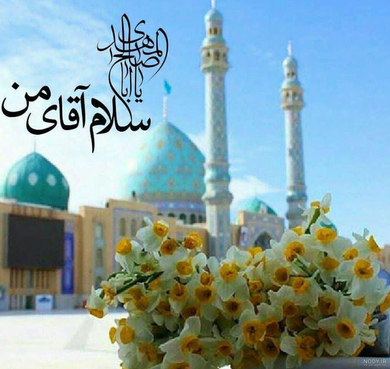 تصویر ذکر صلوات
