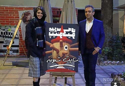 عکس جدید ریحانه پارسا برهنه