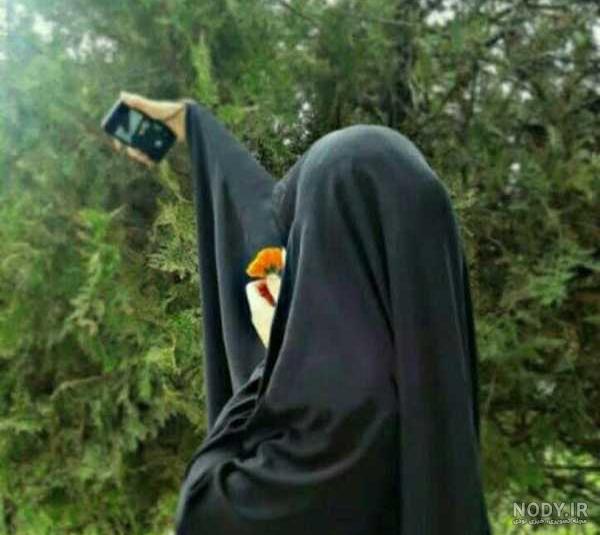 عکس دختر معمولی با حجاب