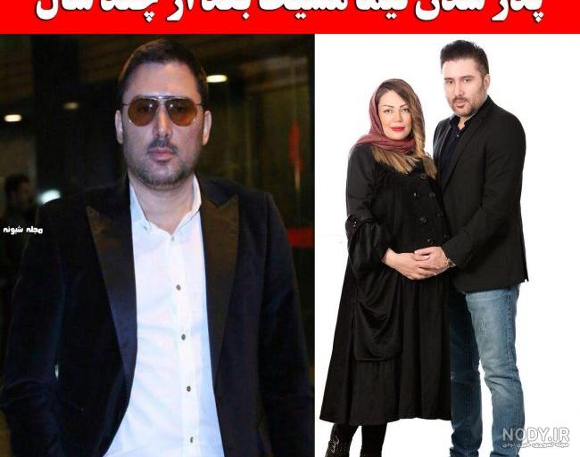 عکس عروس نیما مسیحا
