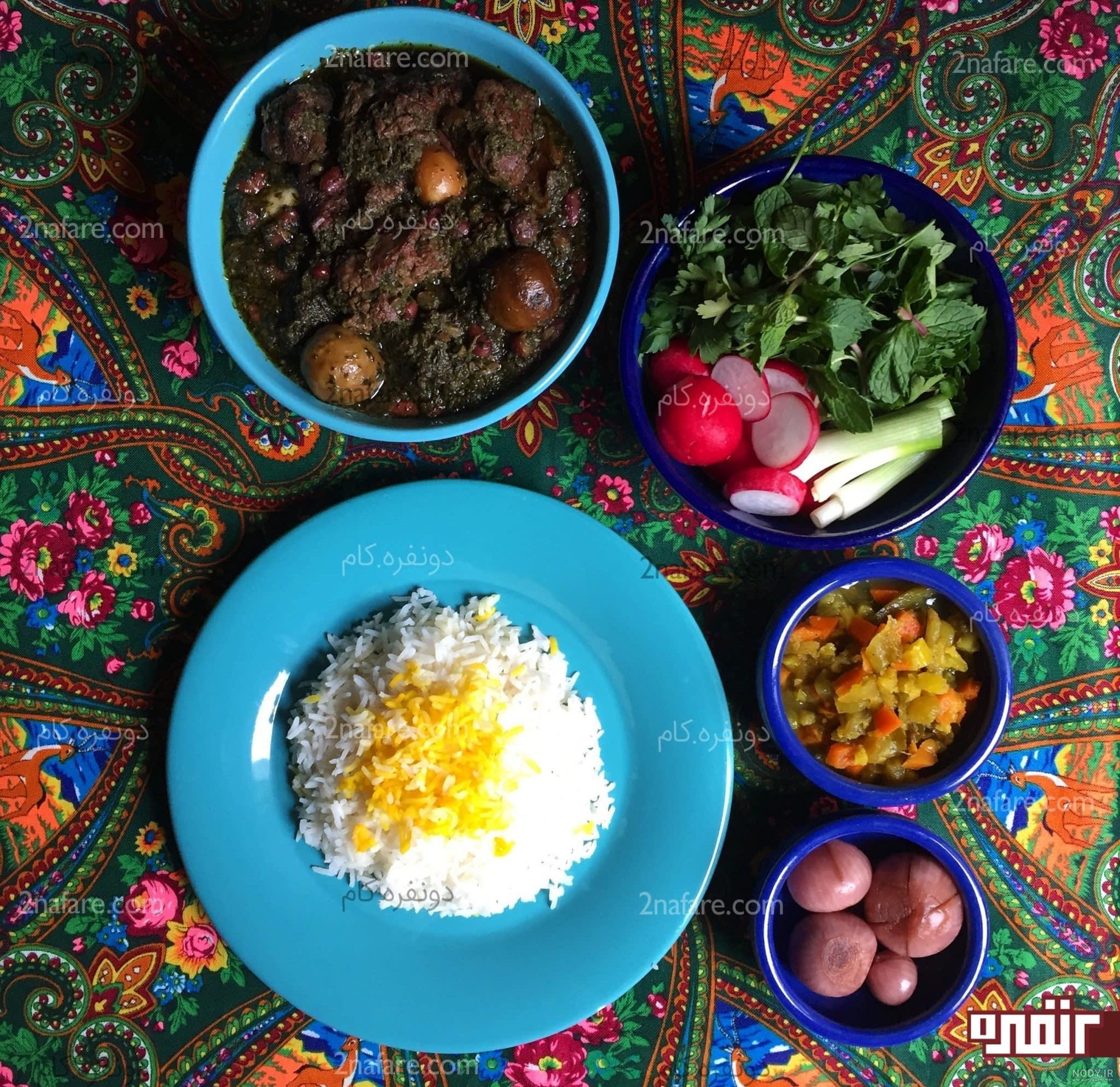 طرز تهیه قورمه سبزی سریع طرز تهیه قورمه سبزی سریع