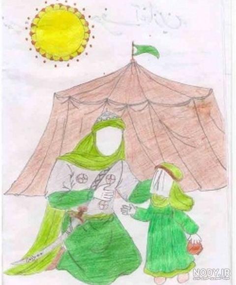 عکس امام حسین برای نقاشی کودکان