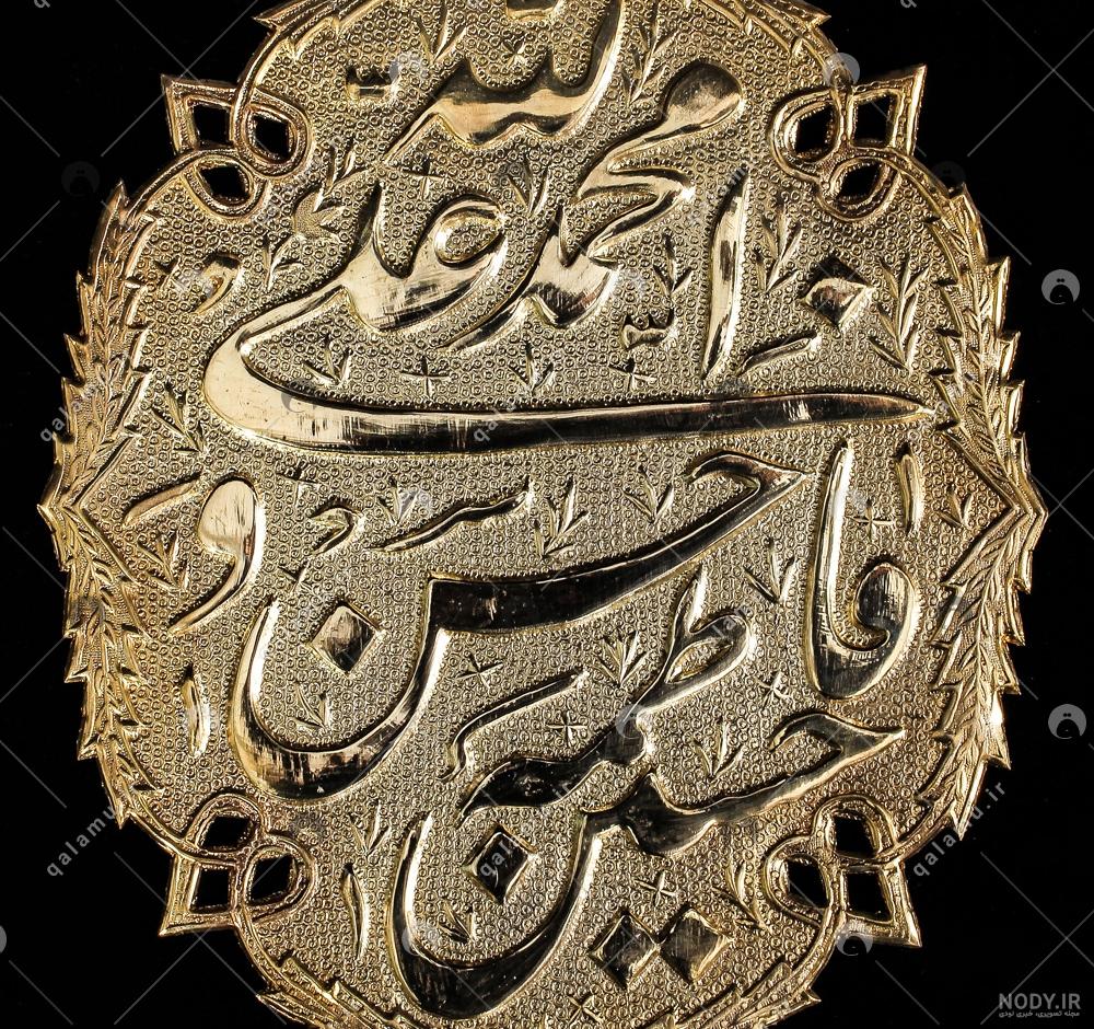 عکس امام حسین علیه السلام
