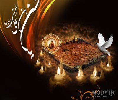 عکس حسن حسین خانی