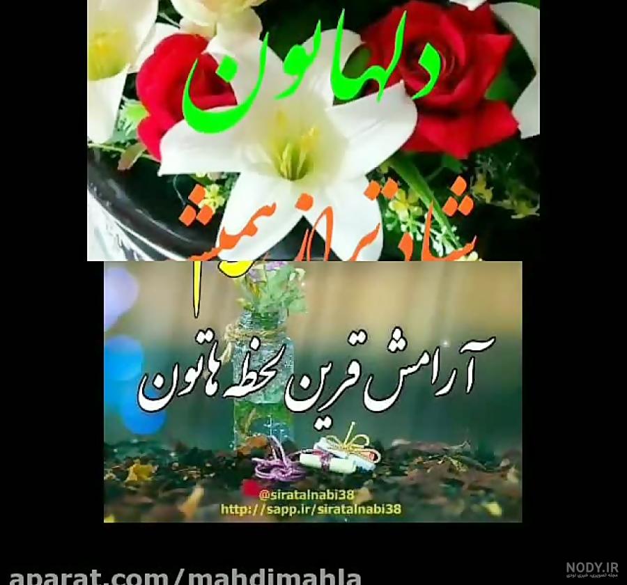 عکس محرمی تاسوعا عکس محرمی تاسوعا