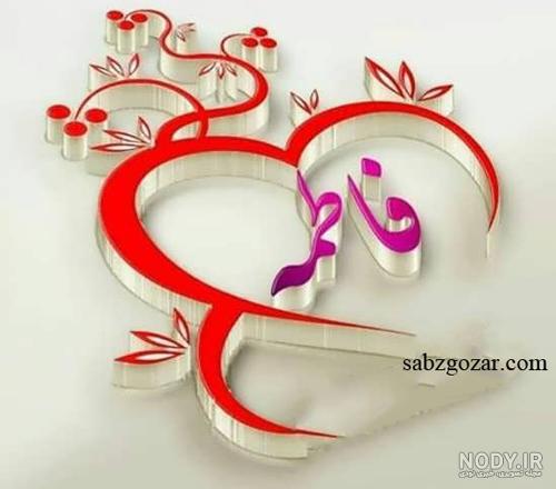 عکس نوشته مائده و فاطمه