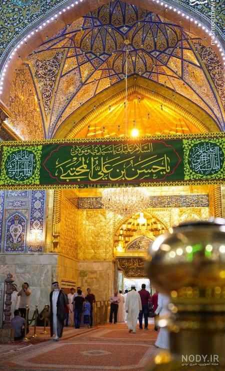 عکس واقعی امام حسن