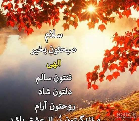عکس پروفایل محرم با کیفیت بالا عکس پروفایل محرم با کیفیت بالا