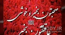عکس یا حسین زیبا عکس یا حسین زیبا