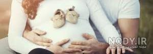 قلمبه شدن جنین نی نی سایت