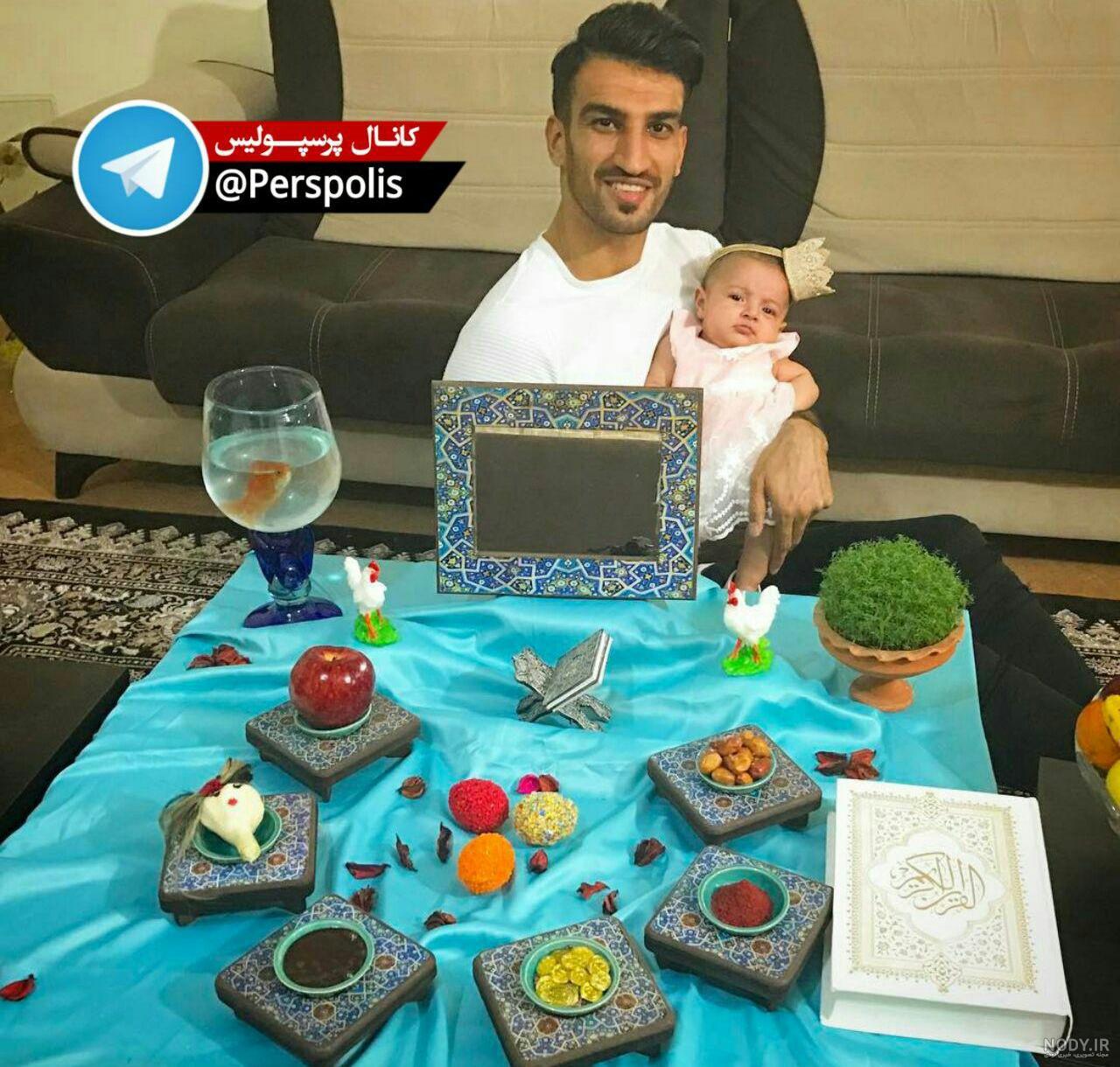 هفت سین والیبالی