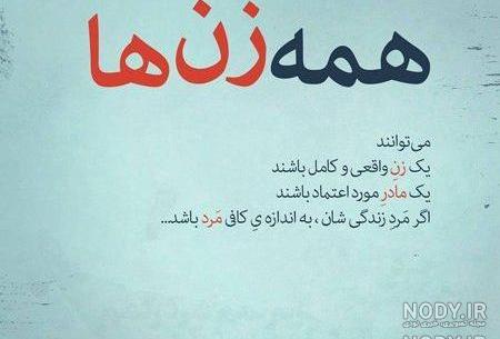 بدون عکس پروفایل