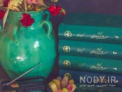 عکس دختر خوشتیپ باکلاس