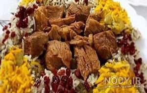 غذا با برنج و گوشت غذا با برنج و گوشت