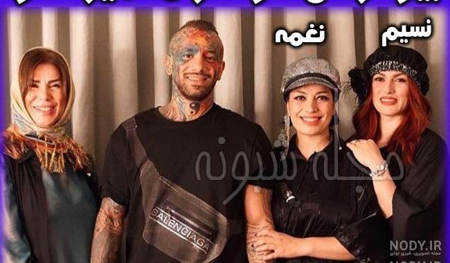 عکس خواهر امیر تتلو