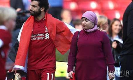 تصاویر محمد صلاح و همسرش