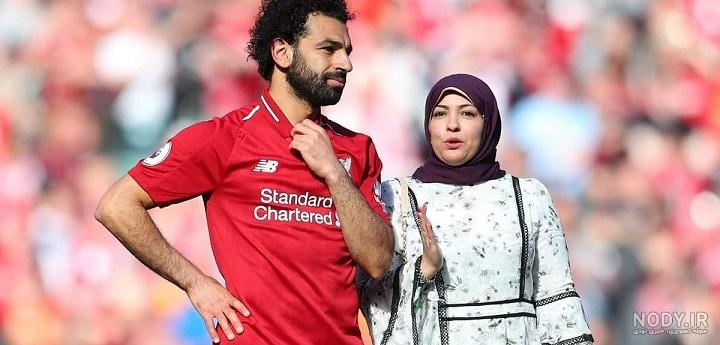 حجاب همسر محمد صلاح