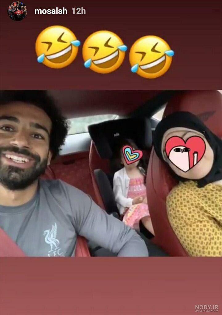 دختر محمد صلاح