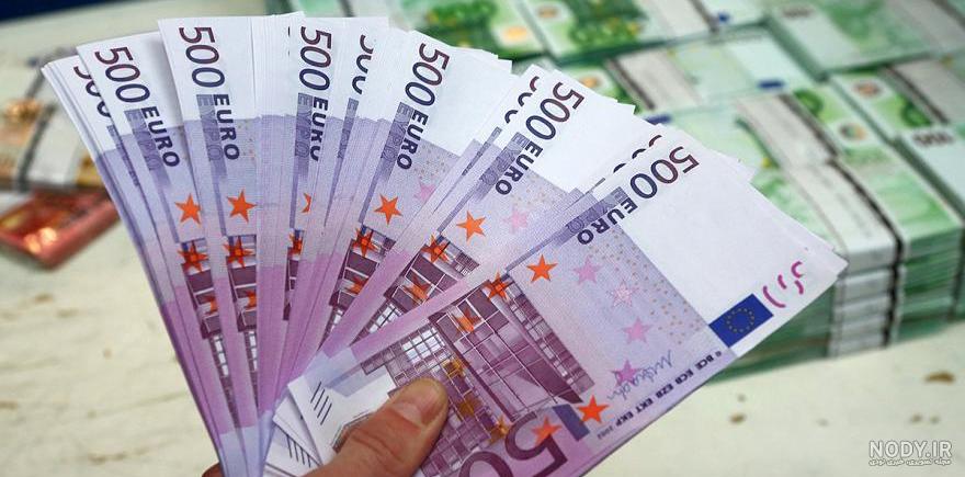 قیمت یورو