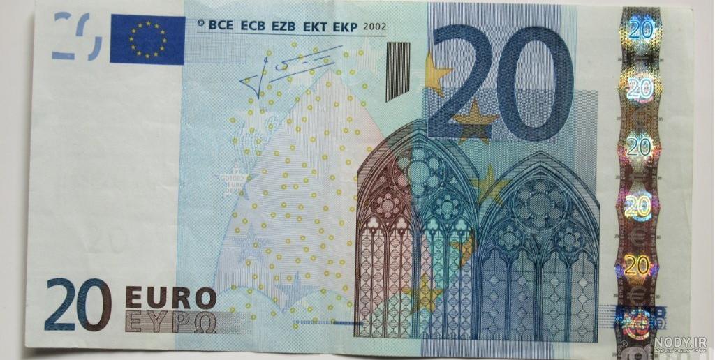 قیمت یورو