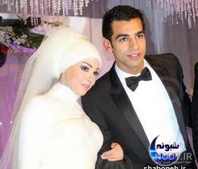 محمد صلاح و همسرش