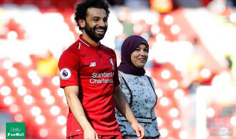مگی همسر محمد صلاح