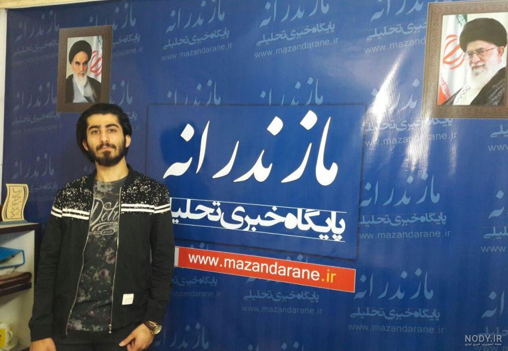 عکس دانیال صدیقی عکس دانیال صدیقی