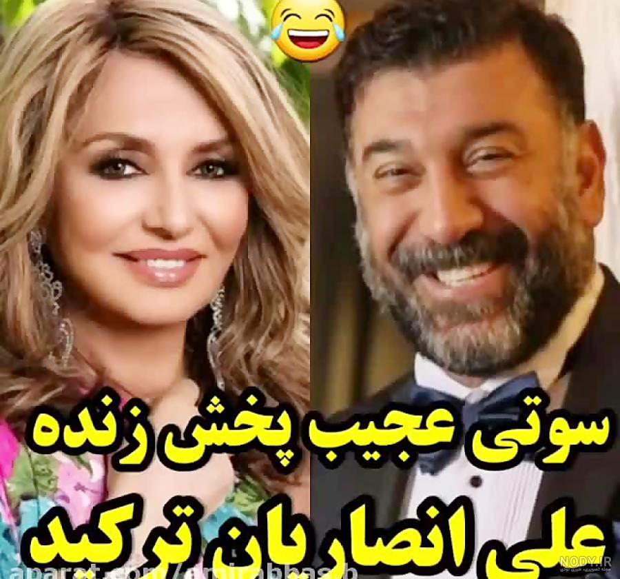 وحید مرادی