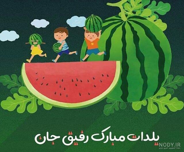 استوری یلدای مهدوی استوری یلدای مهدوی