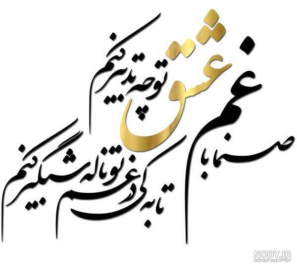 افزودن استیکر به واتساپ افزودن استیکر به واتساپ
