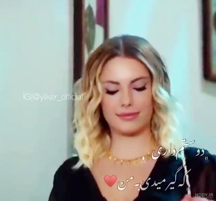 بازیگران زن سیب ممنوعه بازیگران زن سیب ممنوعه