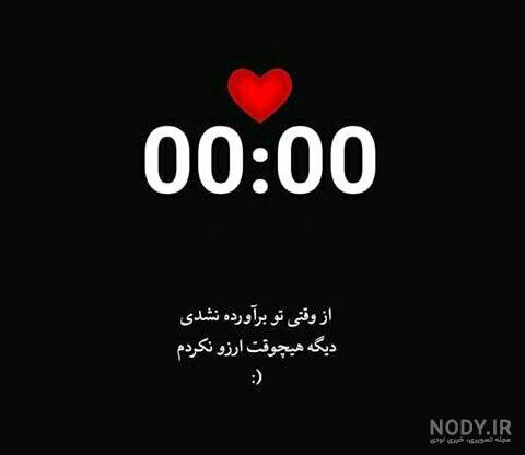 تصاویر سیاه و سفید مفهومی تصاویر سیاه و سفید مفهومی