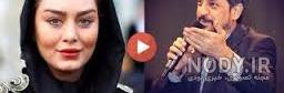 توهین مجری به سحر قریشی