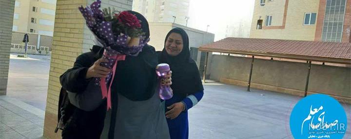 جستجوی معلمان قدیمی