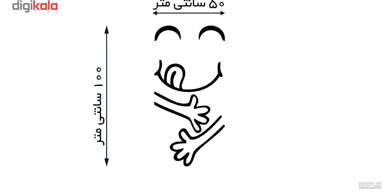 دانلود استیکر کده دانلود استیکر کده