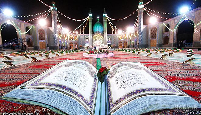 عکس قران در دست دختر عکس قران در دست دختر