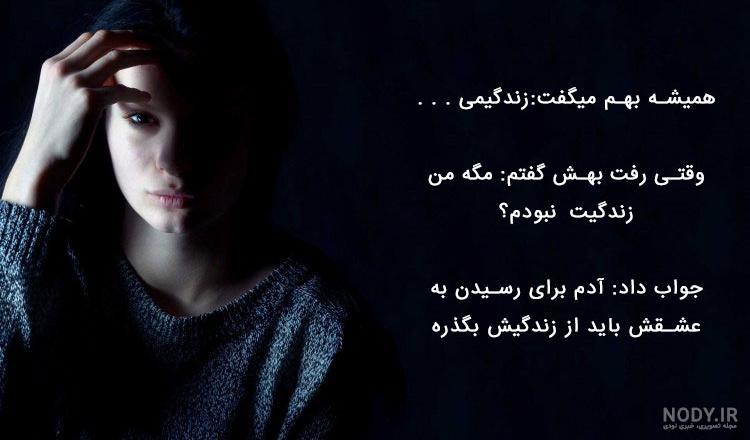 پروفایل سیاه سفید دخترونه پروفایل سیاه سفید دخترونه