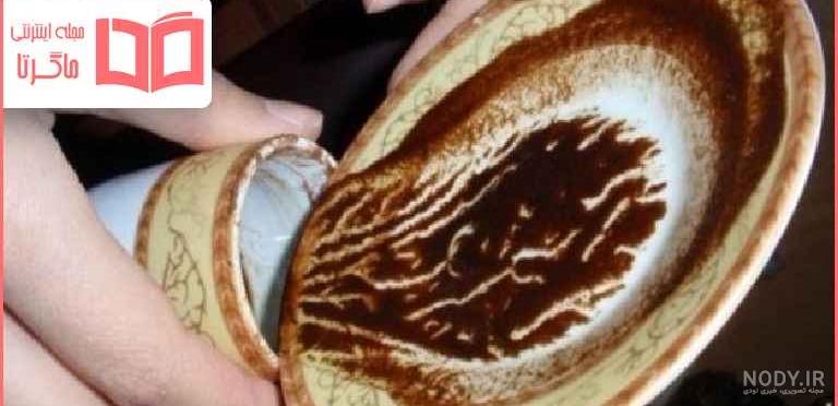 چنگال پرنده در فال قهوه