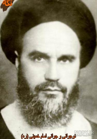 لعنت بر پدر خمینی لعنت بر پدر خمینی