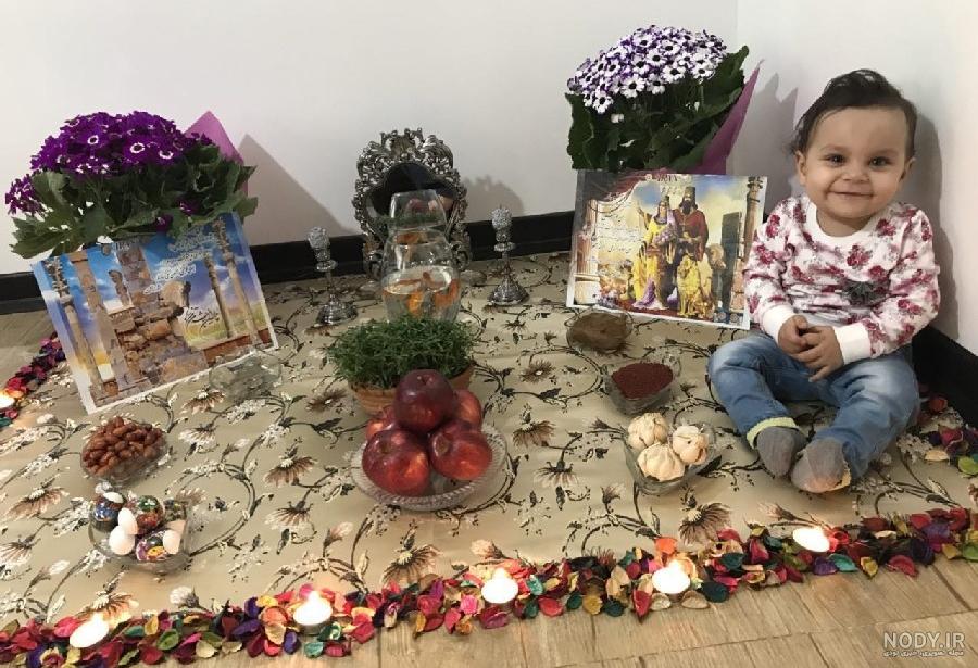 برادرزاده عزیزم سال نو مبارک