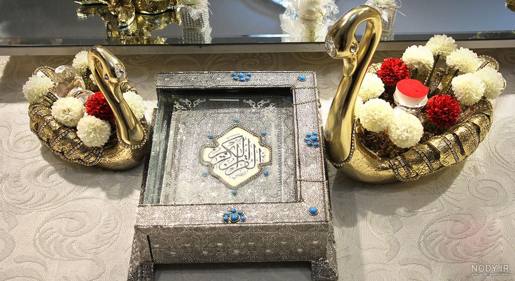 تزیین قرآن سفره عقد تزیین قرآن سفره عقد