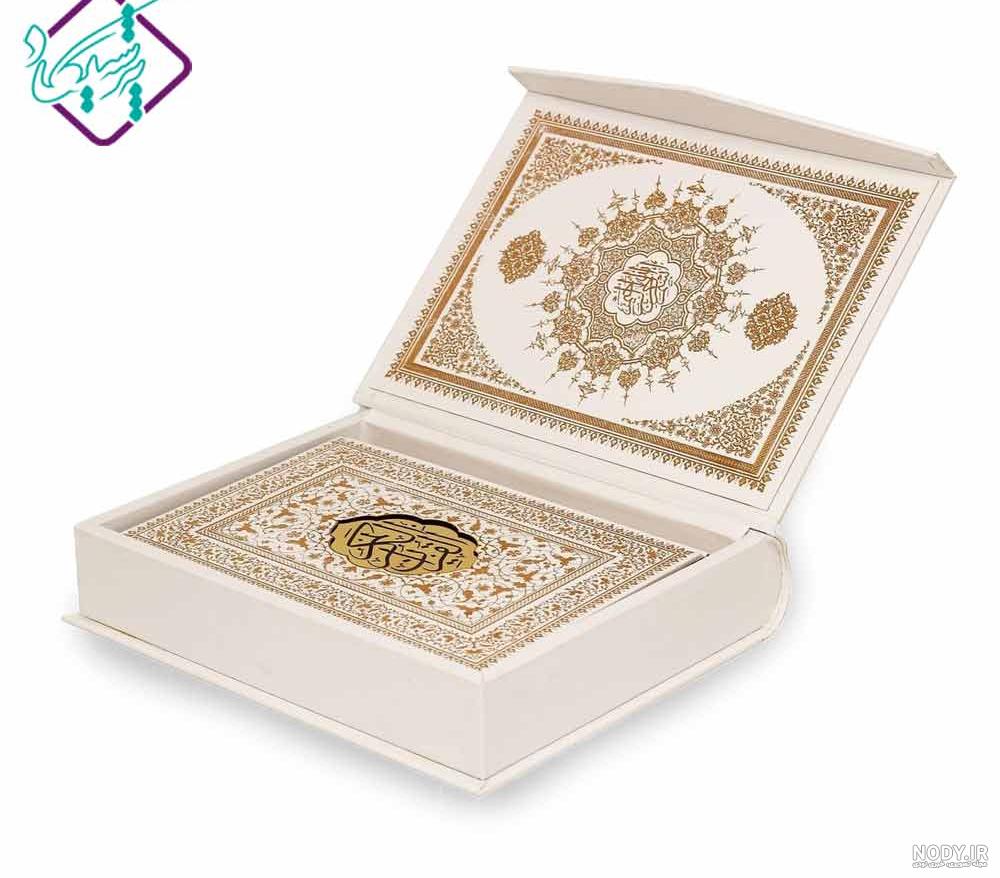 تزیین قران برای جشن تکلیف تزیین قران برای جشن تکلیف