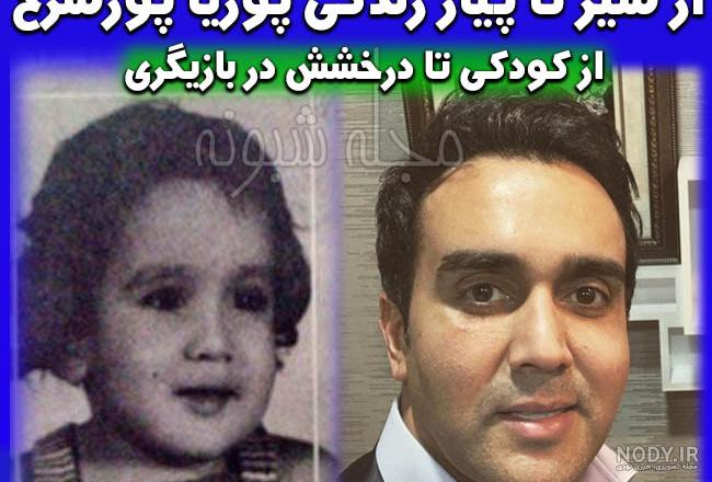 عکس حضرت یوسف در چاه