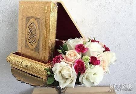 عکس عقد عکس عقد