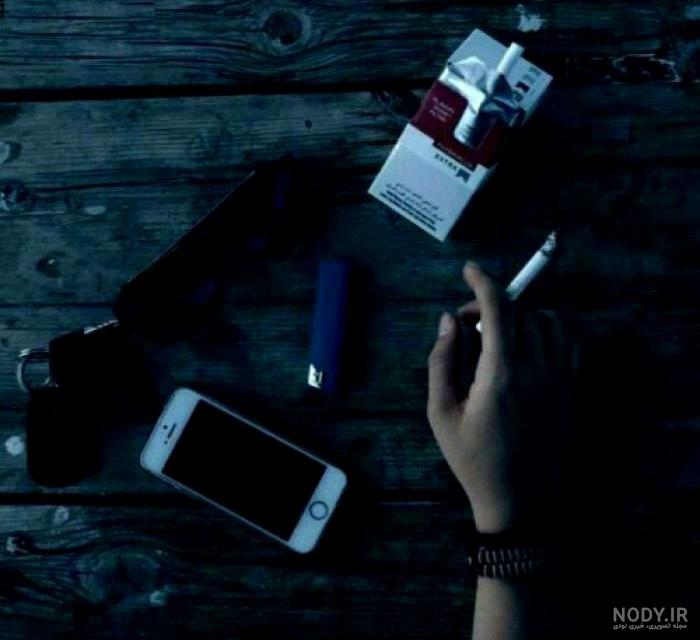 عکس فیک سیگار کشیدن
