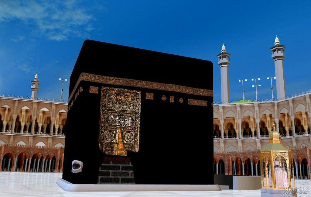 عکس مسجدالحرام با کیفیت بالا عکس مسجدالحرام با کیفیت بالا
