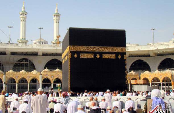 عکس پروفایل مكة عکس پروفایل مكة