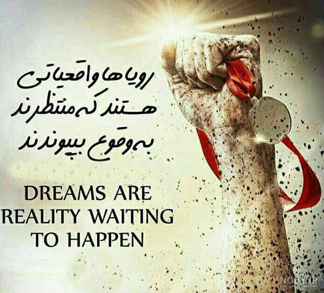 عکس پیشاپیش عیدتون مبارک