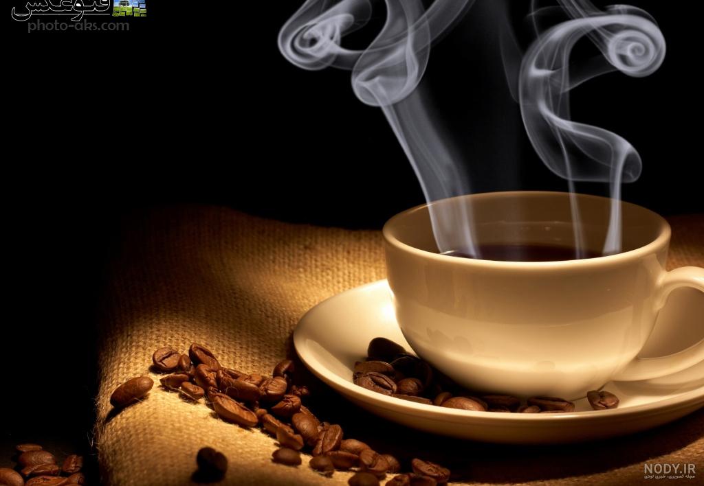 عکس چای قهوه برای پروفایل عکس چای قهوه برای پروفایل