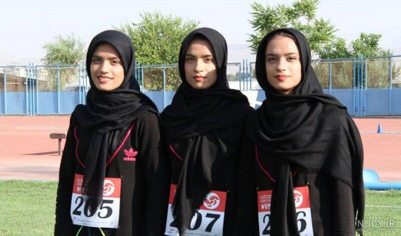 عکسهای فاطمه کرمی عکسهای فاطمه کرمی